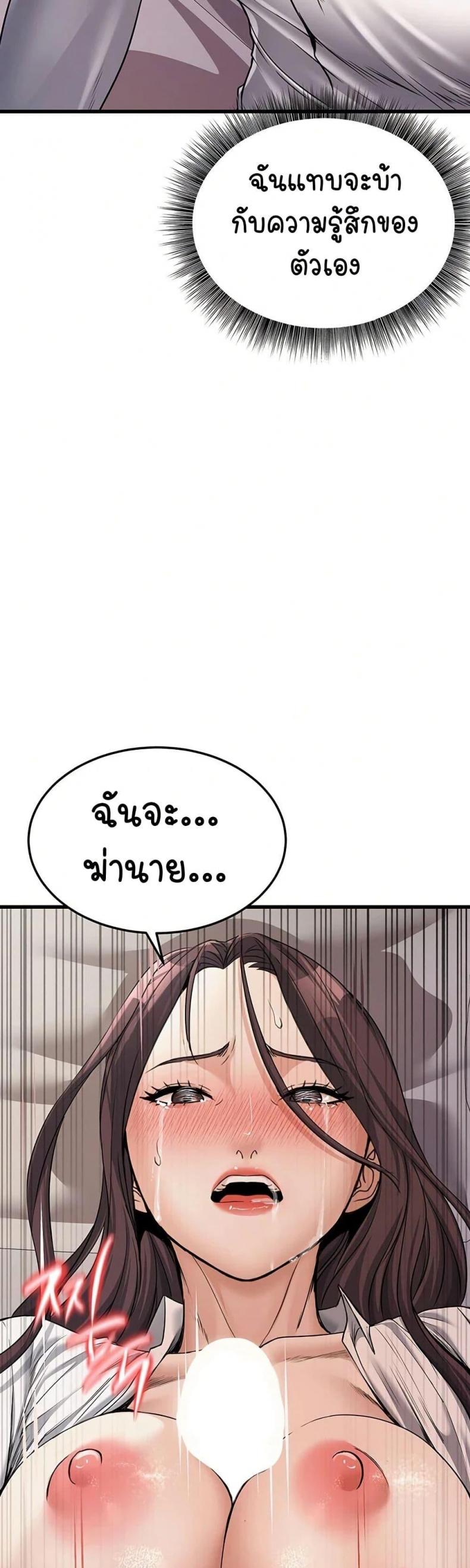 page-40
