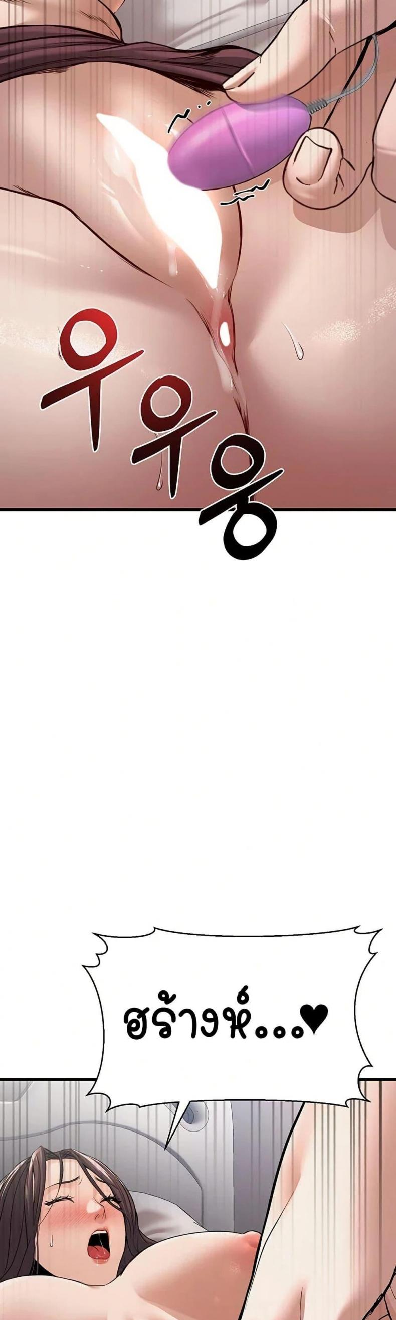 page-20