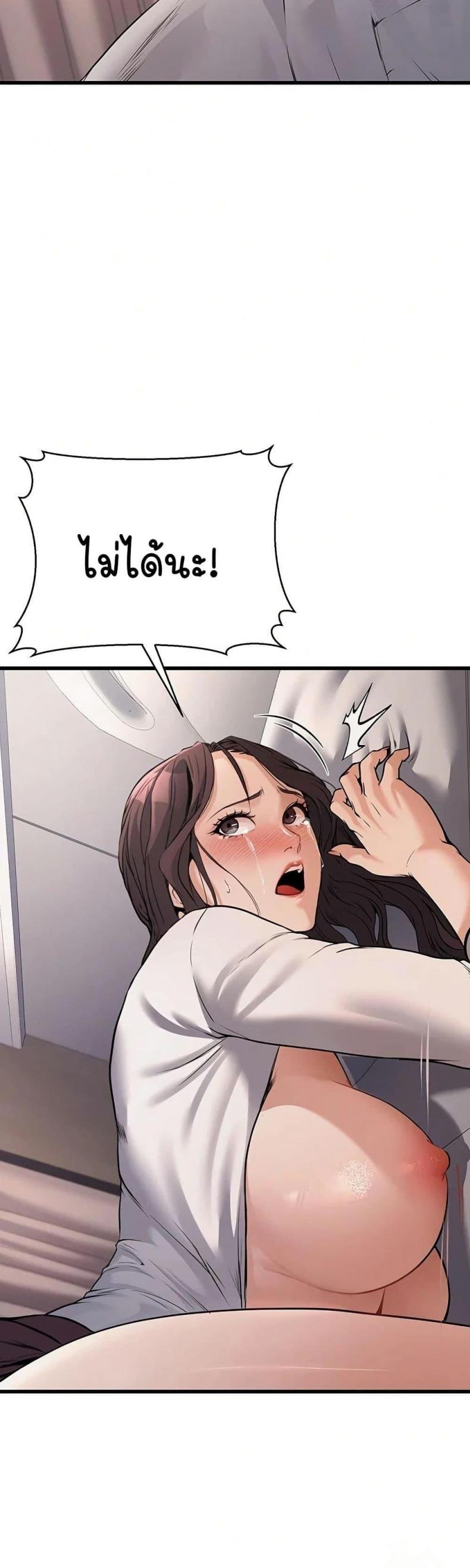 page-56