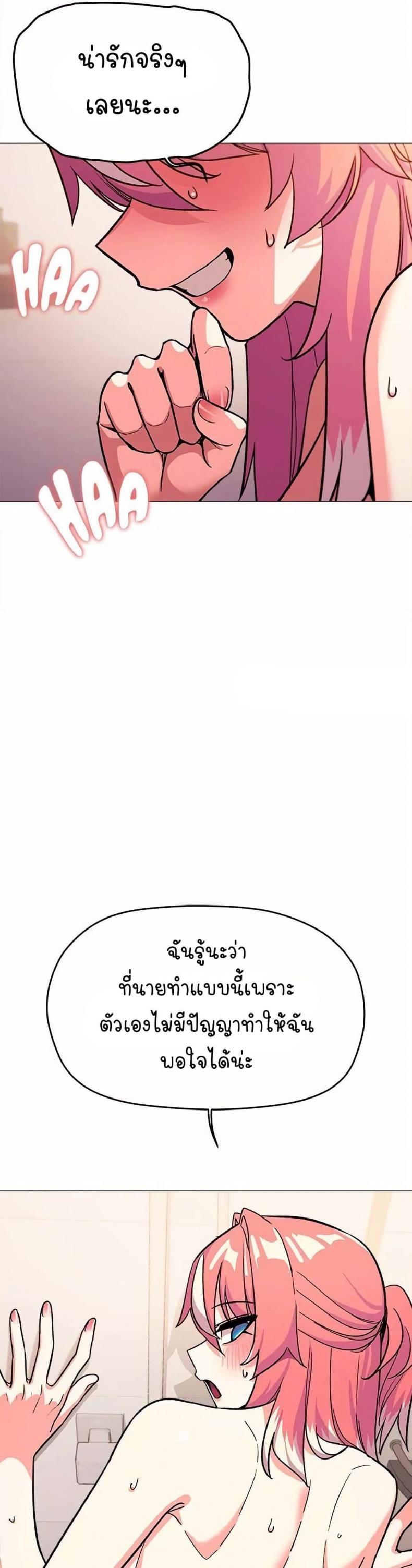 page-35