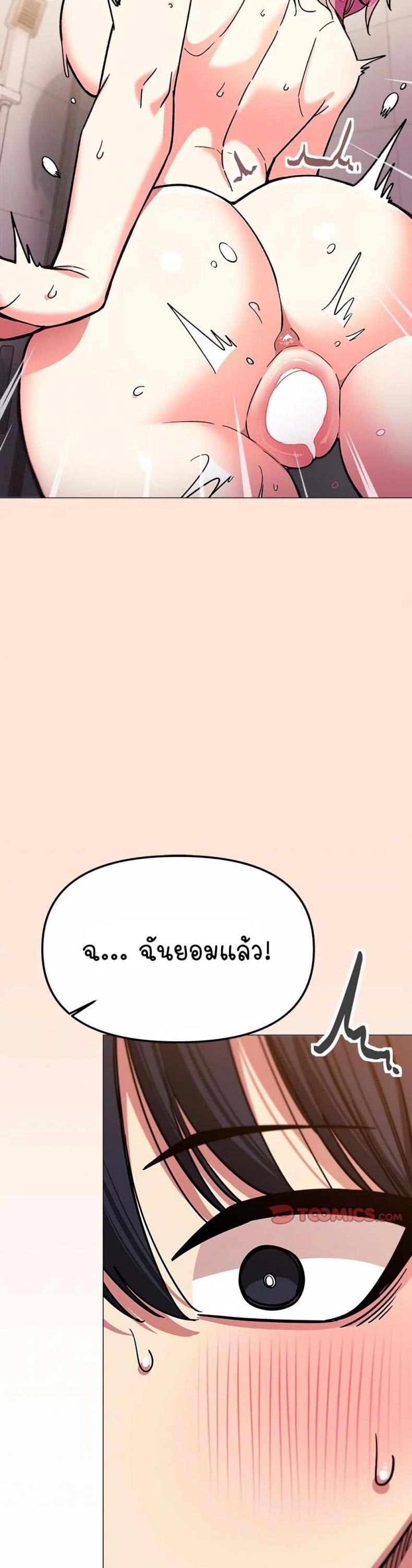 page-50
