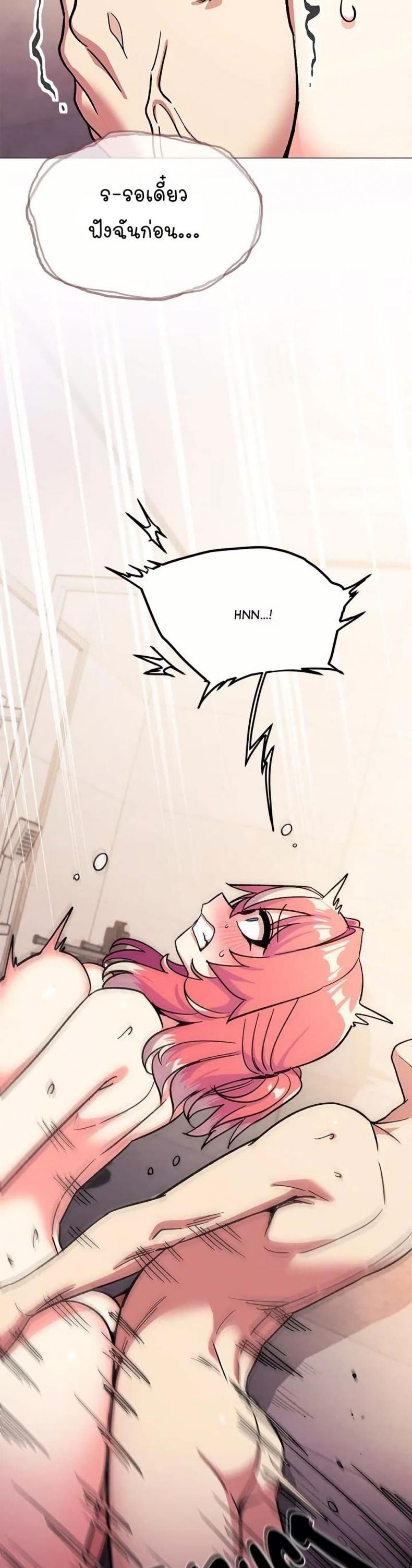 page-57