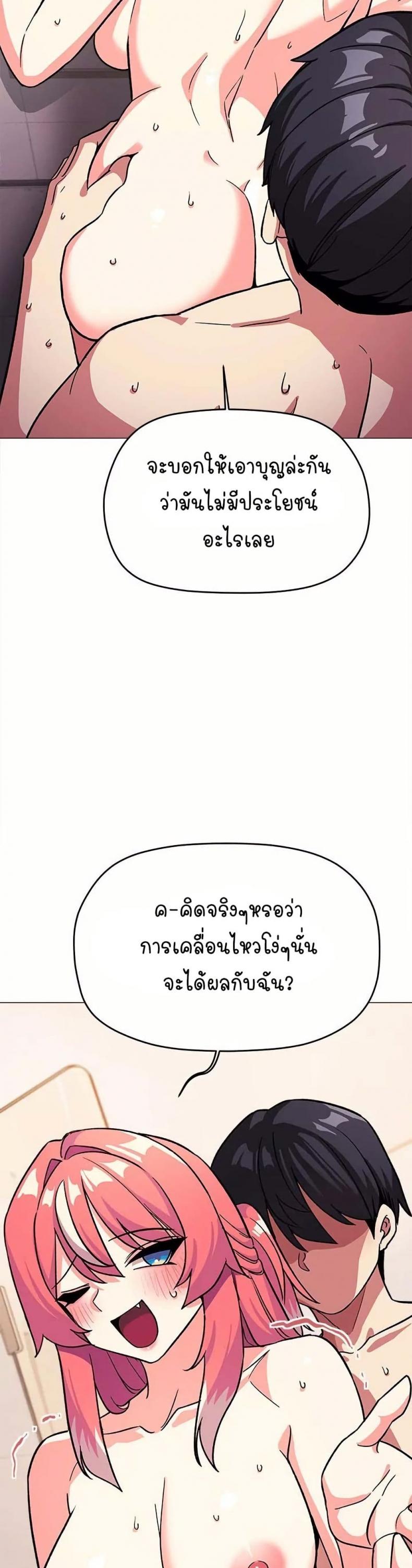 page-36