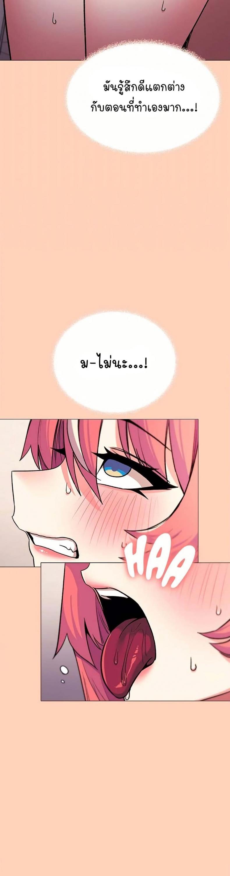 page-24