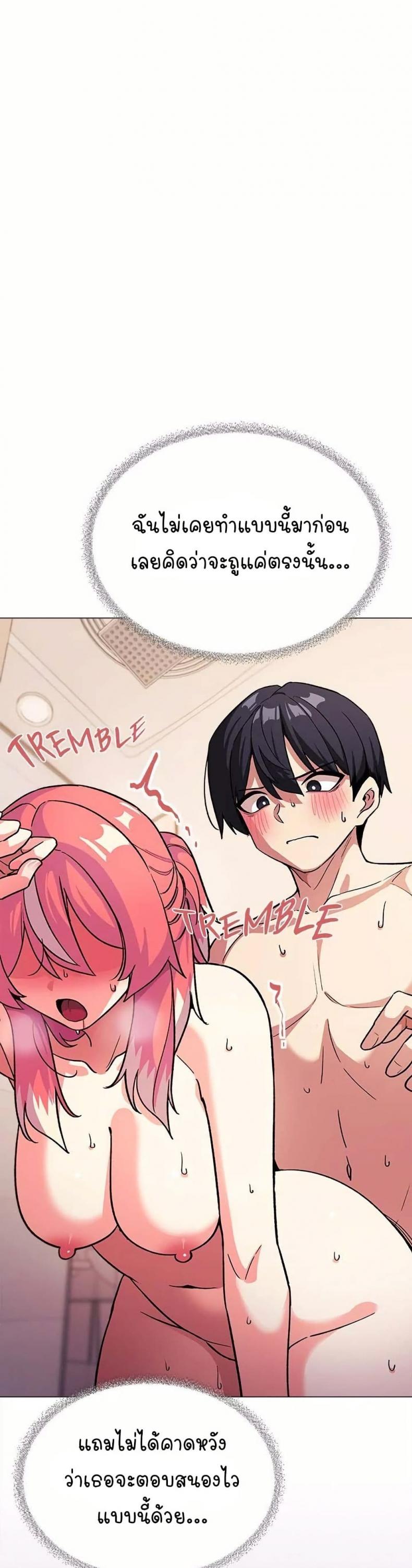 page-28