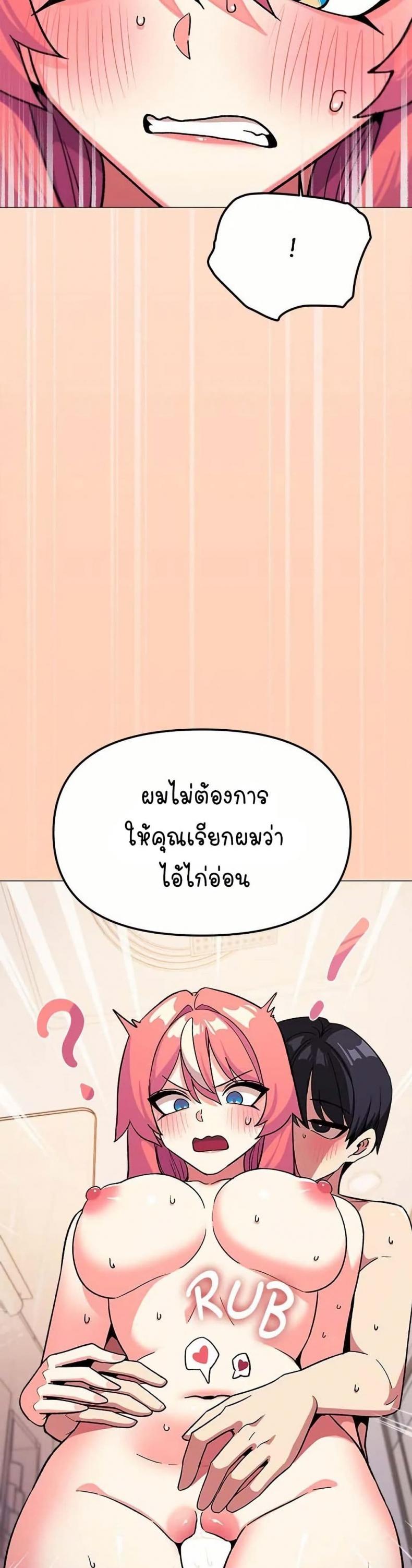 page-17
