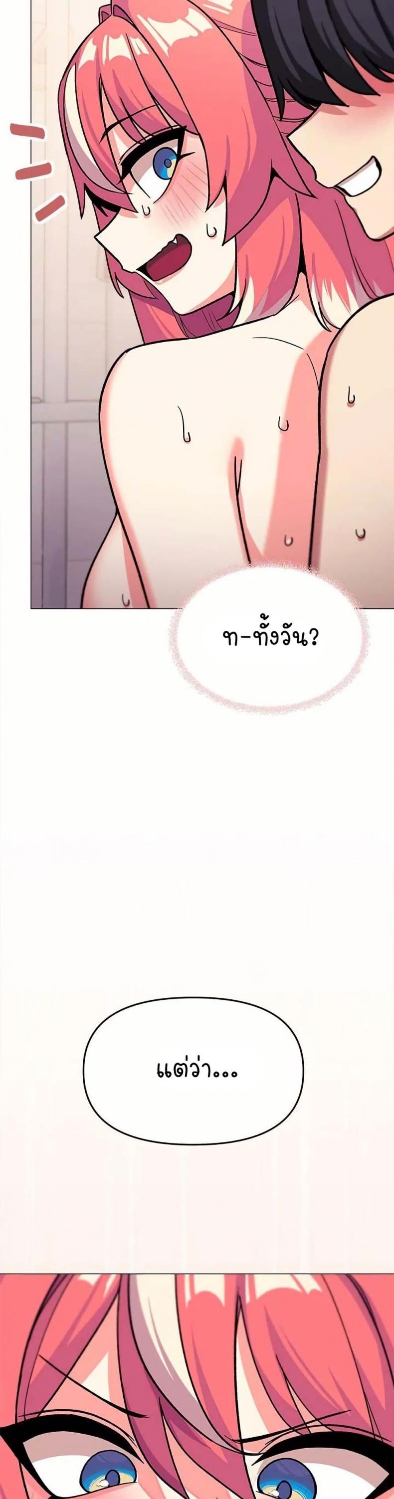 page-16