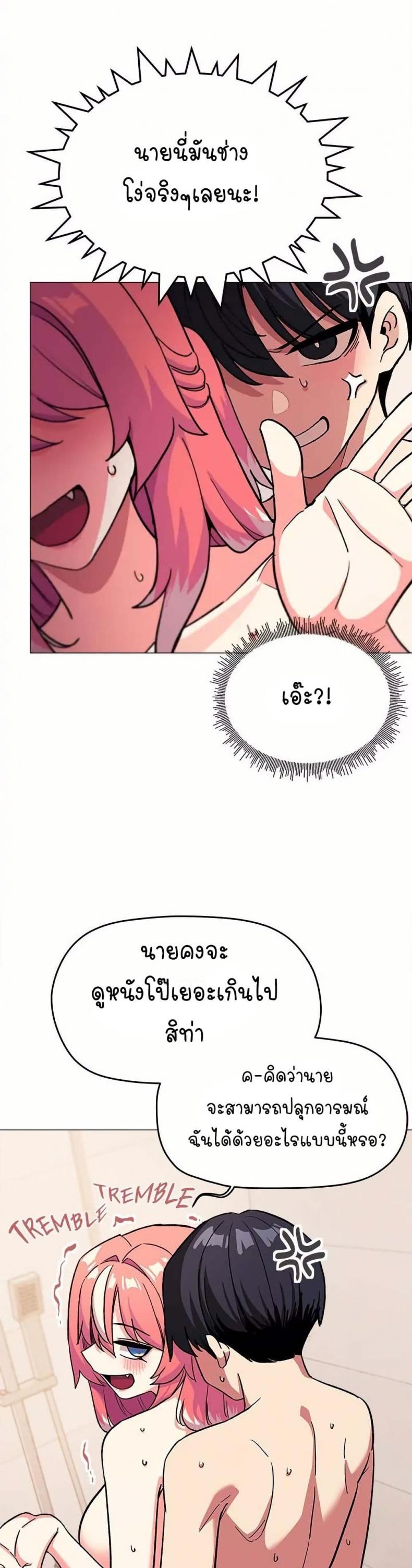 page-19