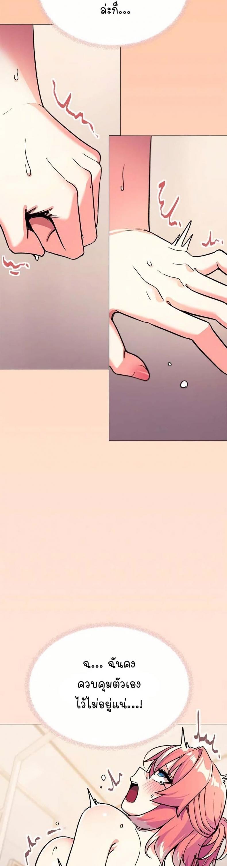 page-49
