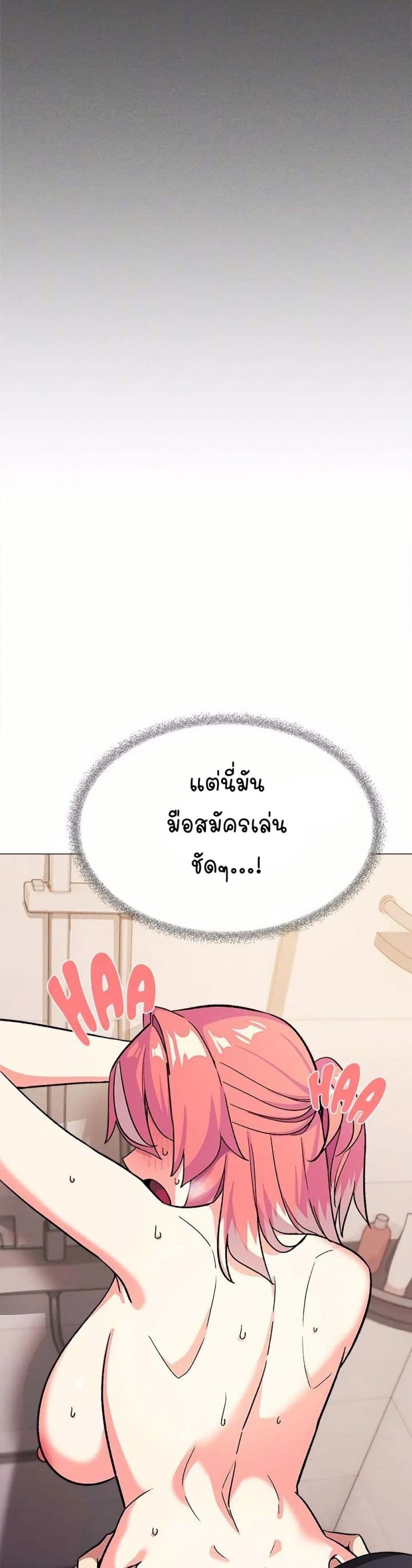 page-30
