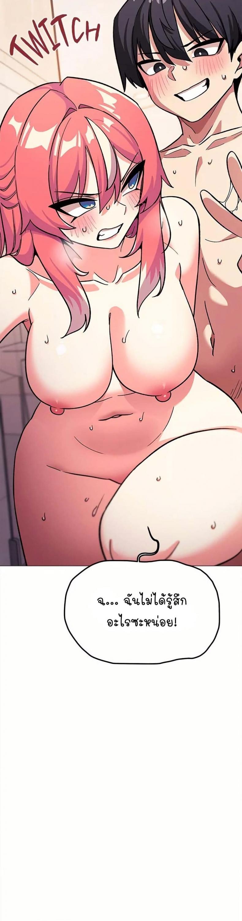 page-34