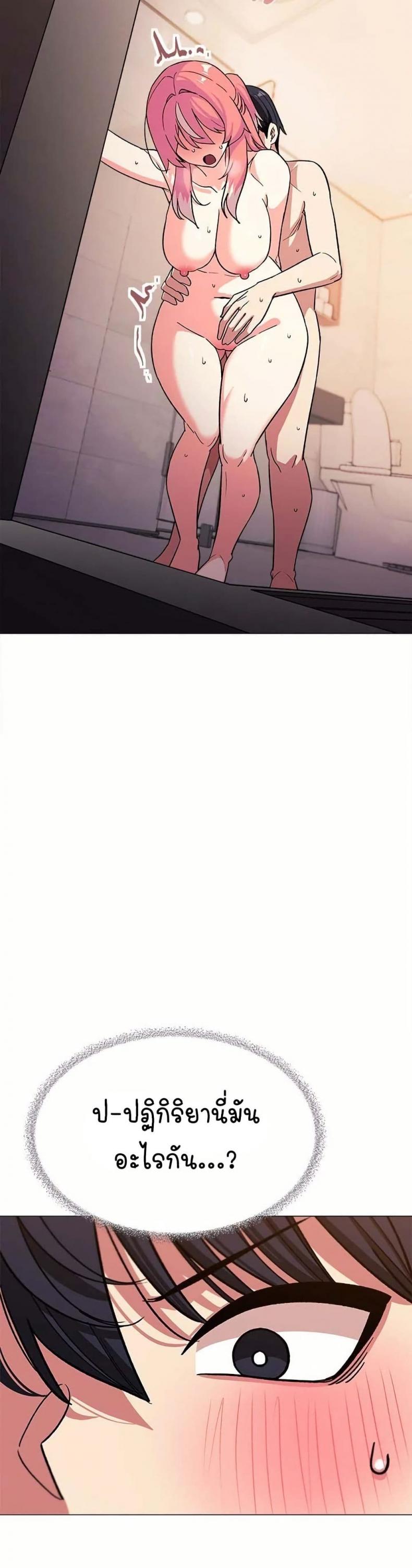 page-27