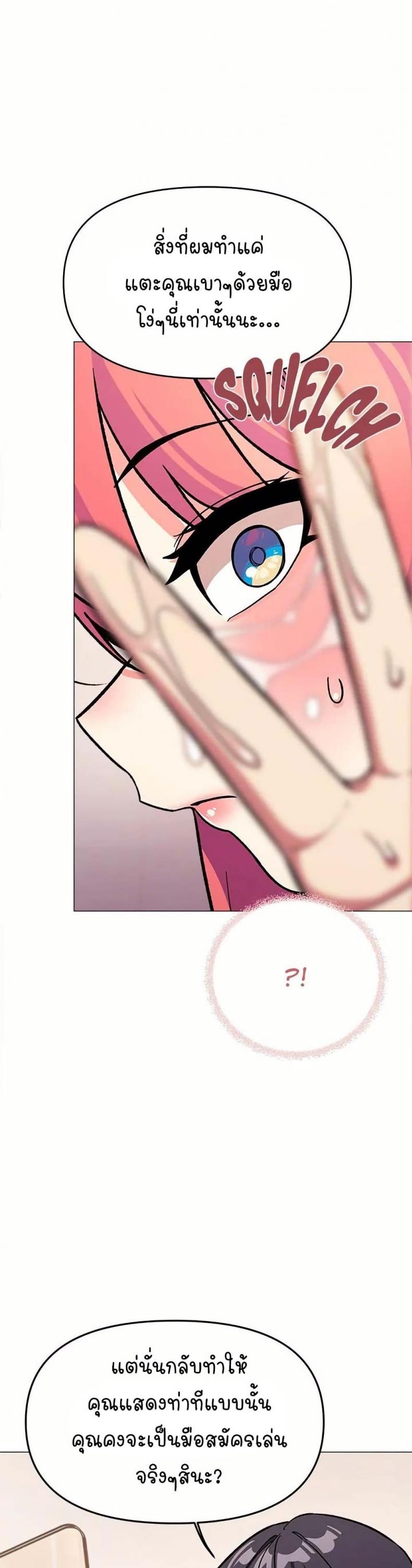 page-33