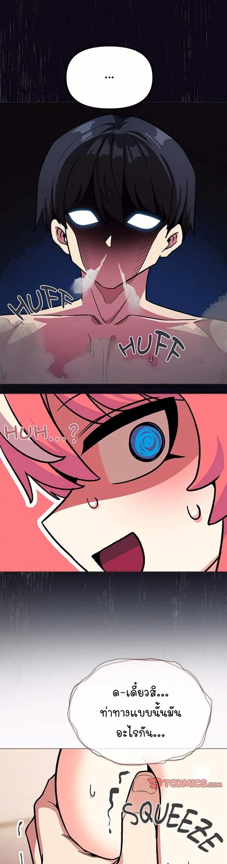 page-56