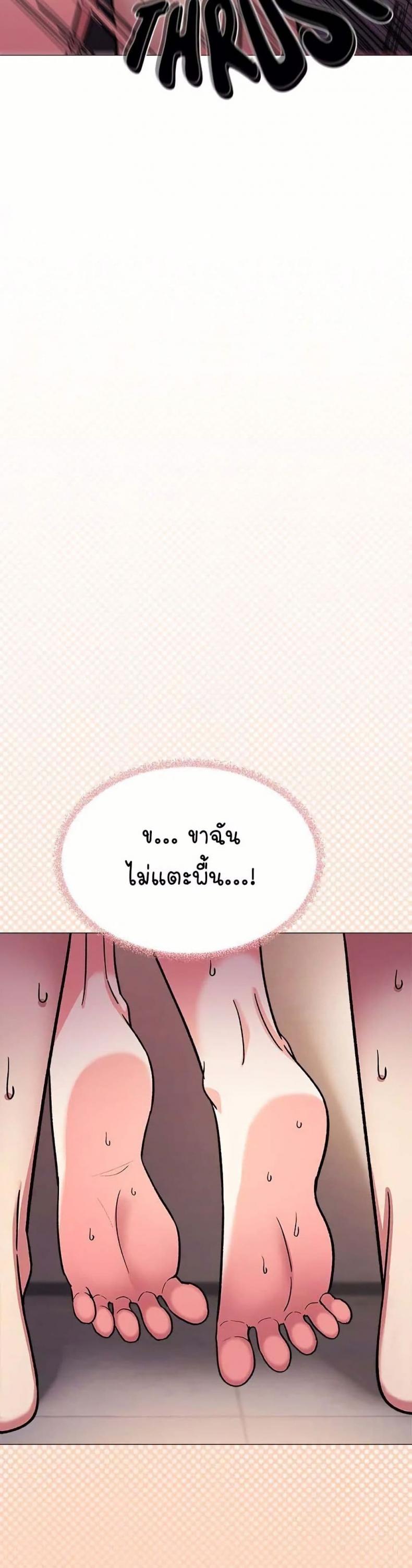 page-58