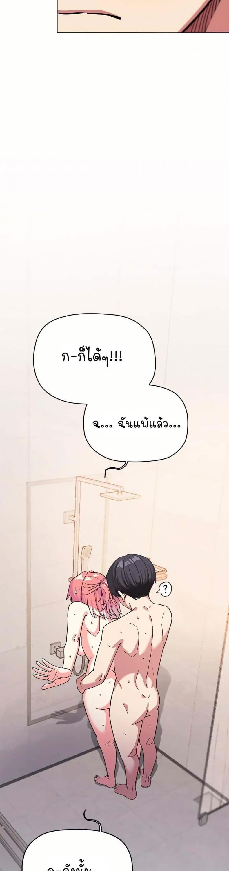 page-51
