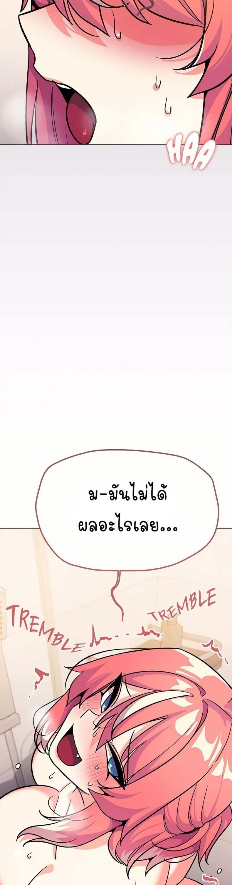 page-42