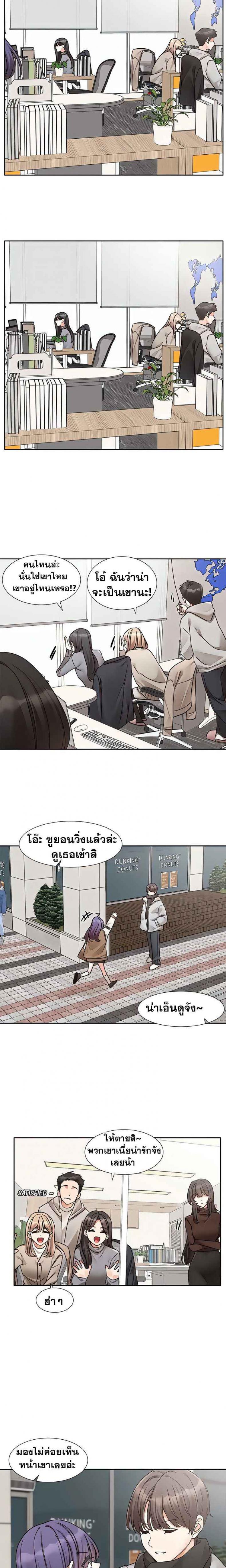 page-12