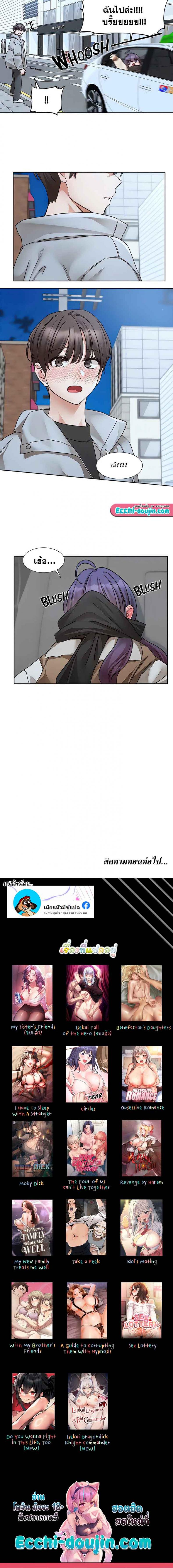 page-21