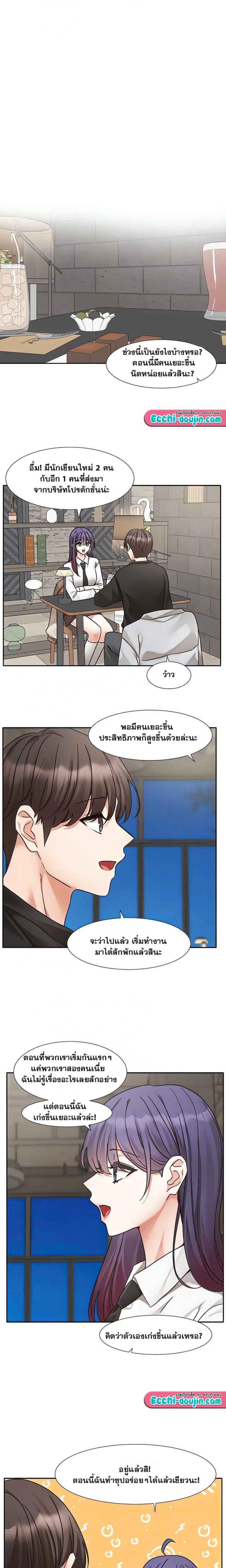 page-15