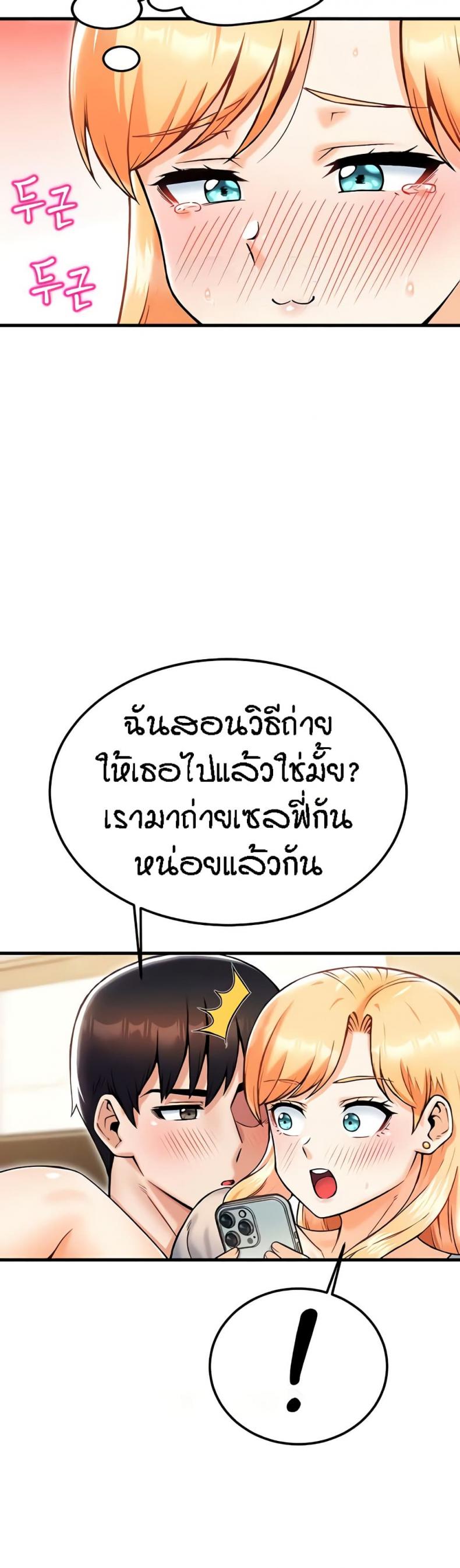 page-34