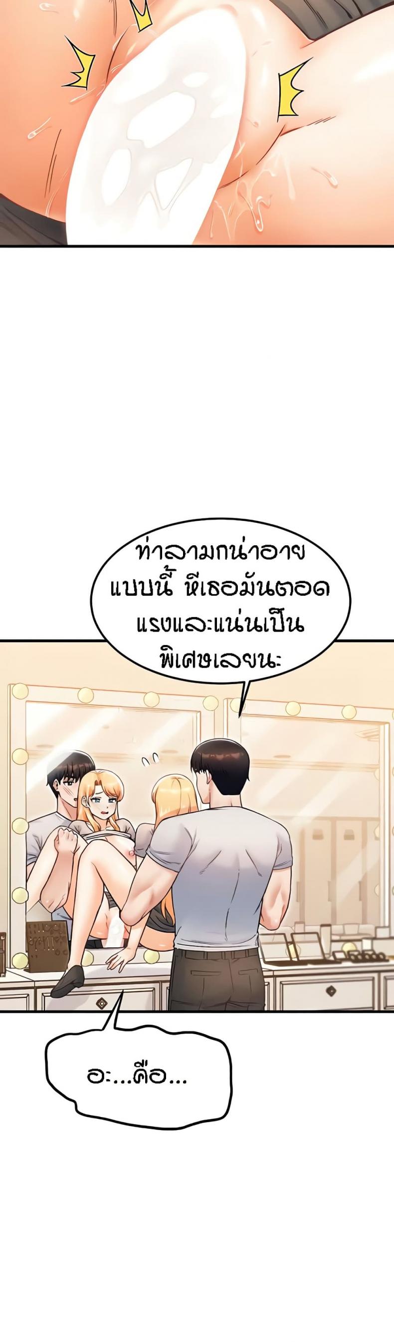 page-26