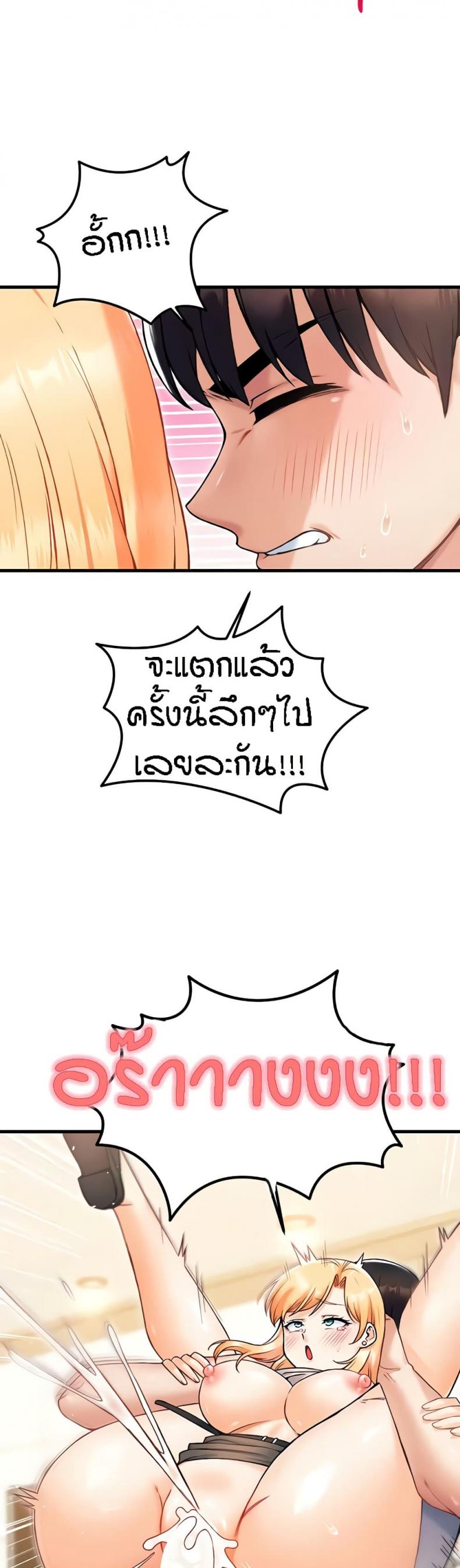 page-30