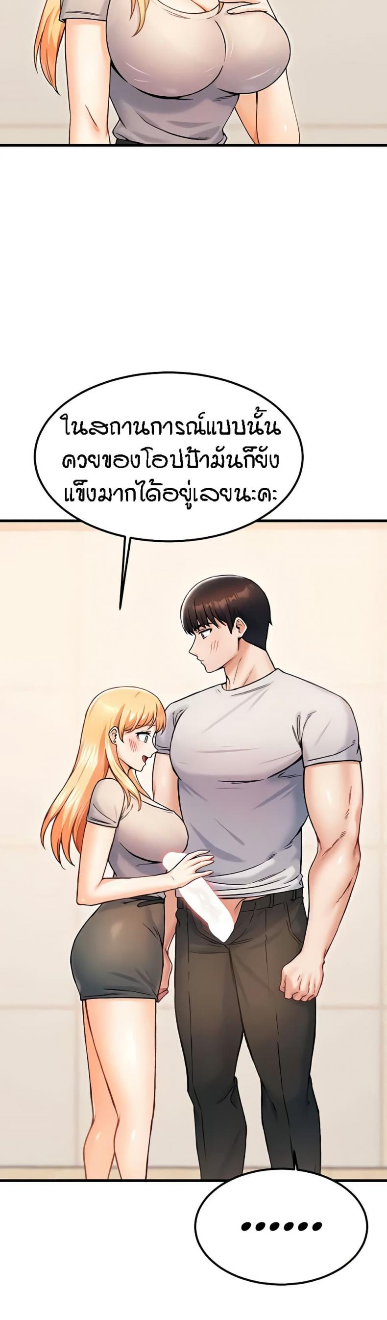 page-19