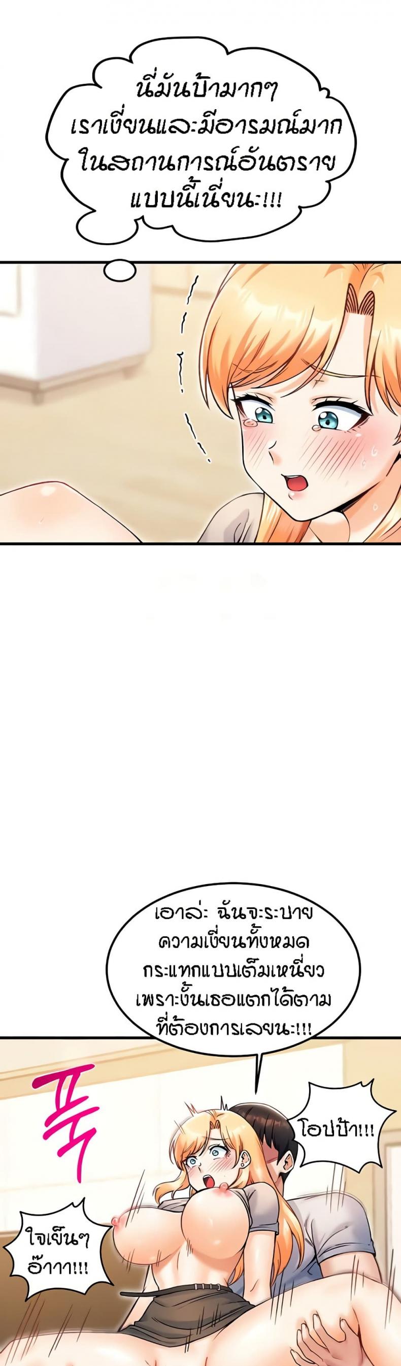 page-27