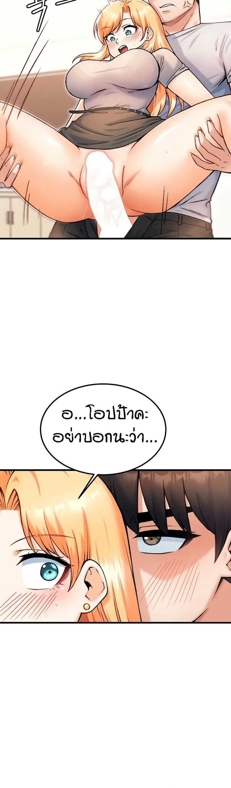 page-21