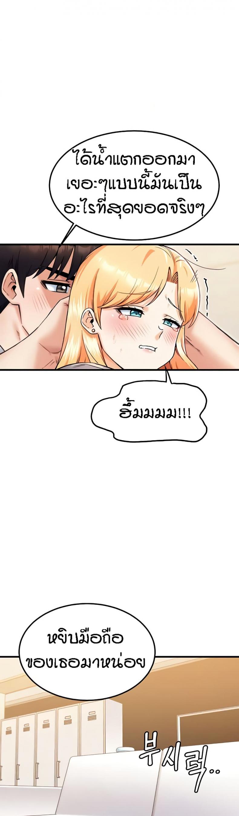 page-32