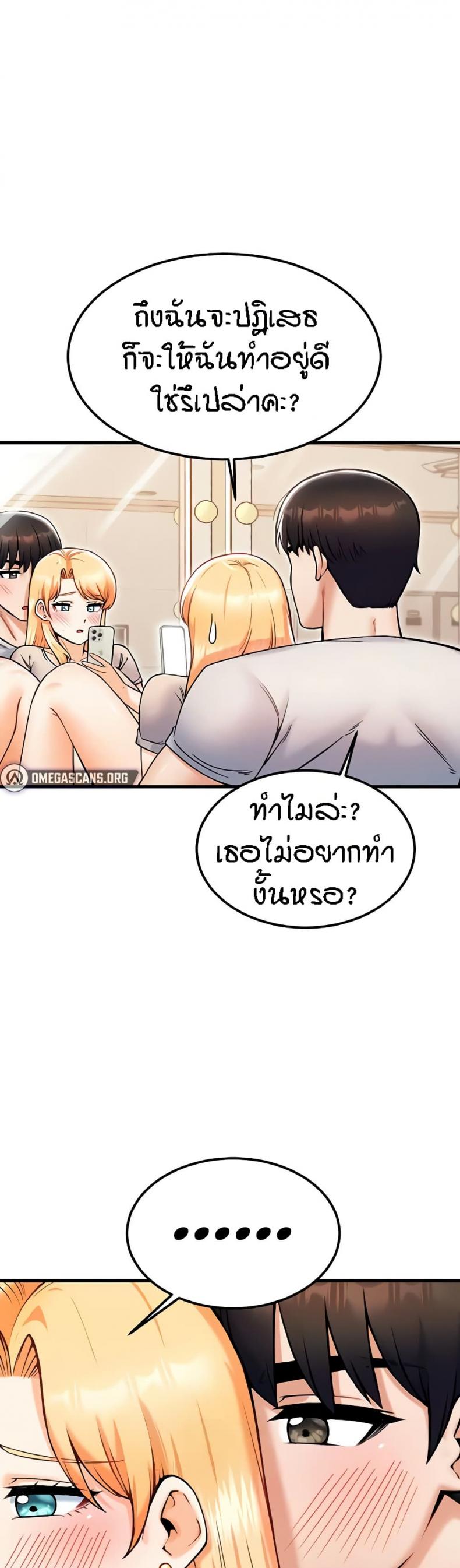 page-35