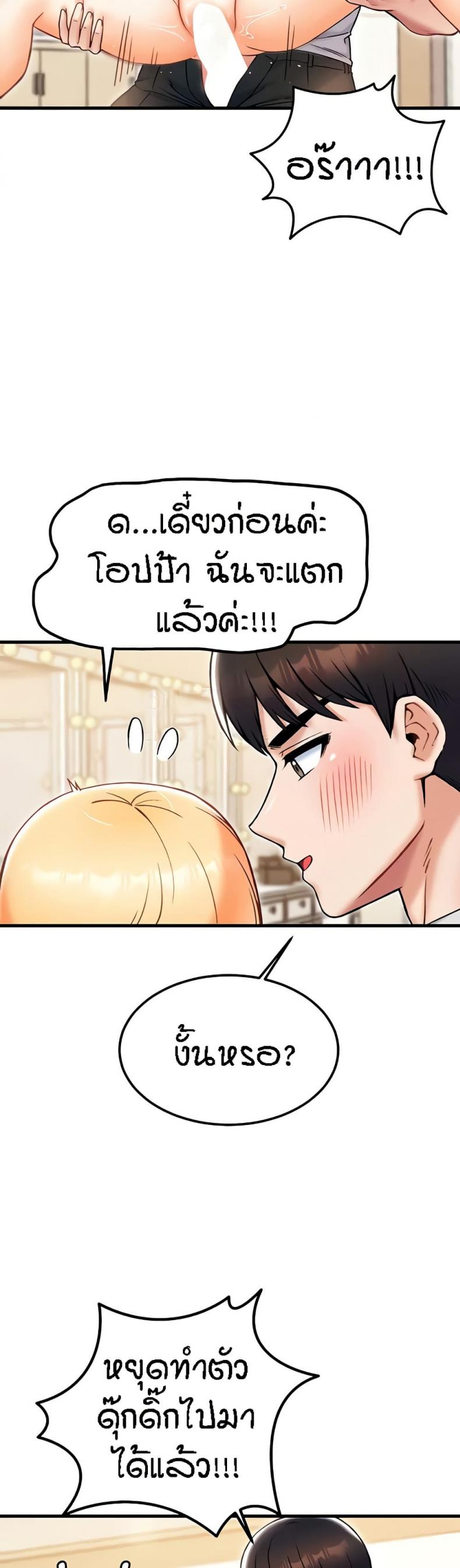 page-28