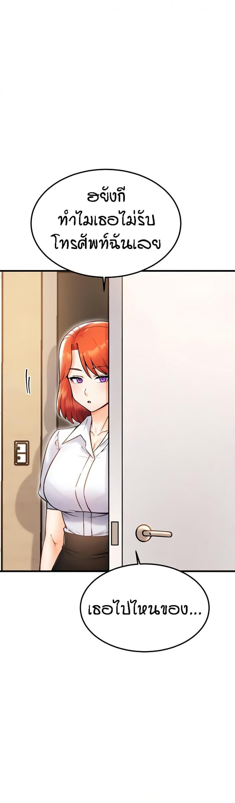 page-40