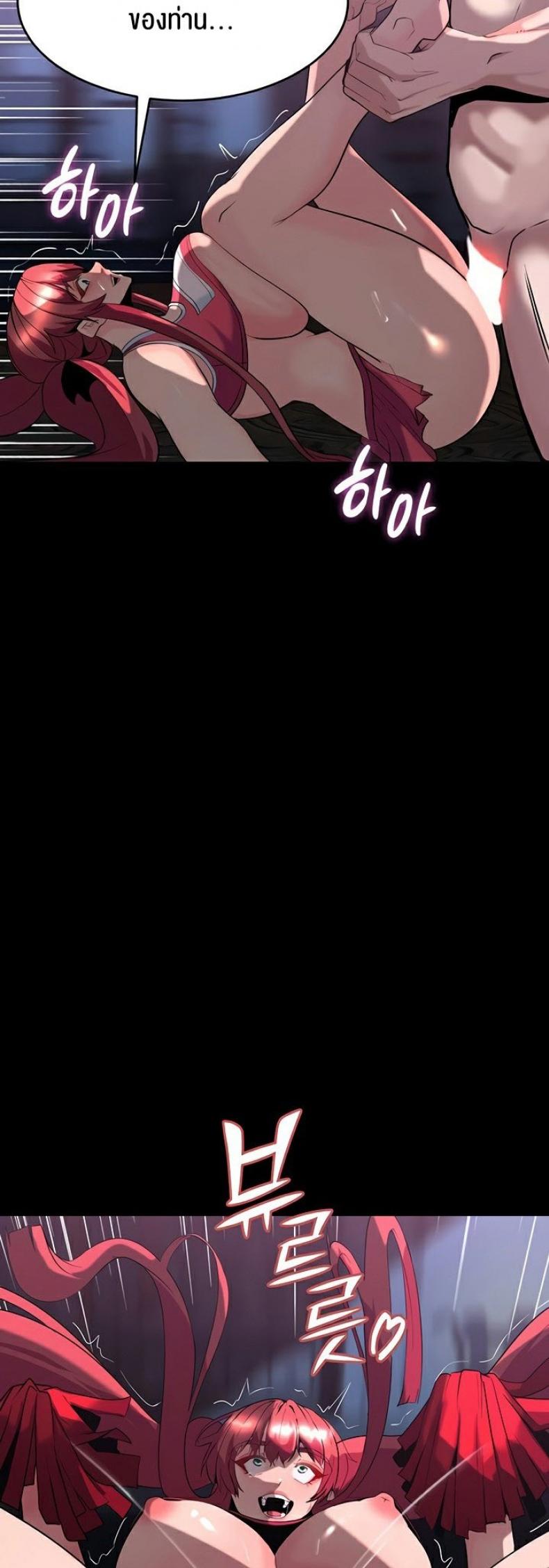 page-34
