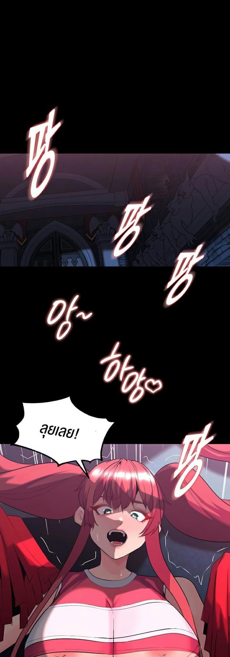 page-31