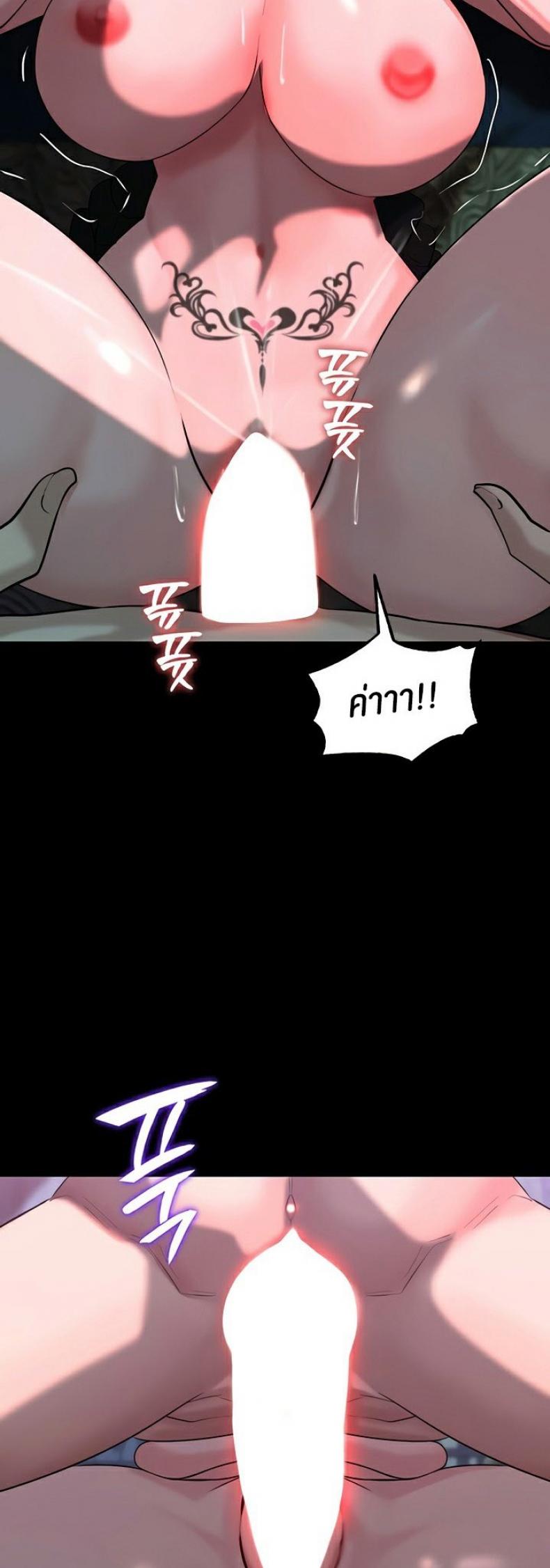 page-48