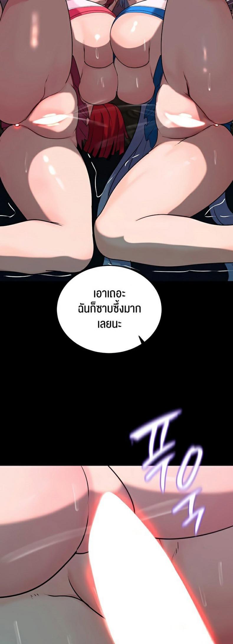 page-39
