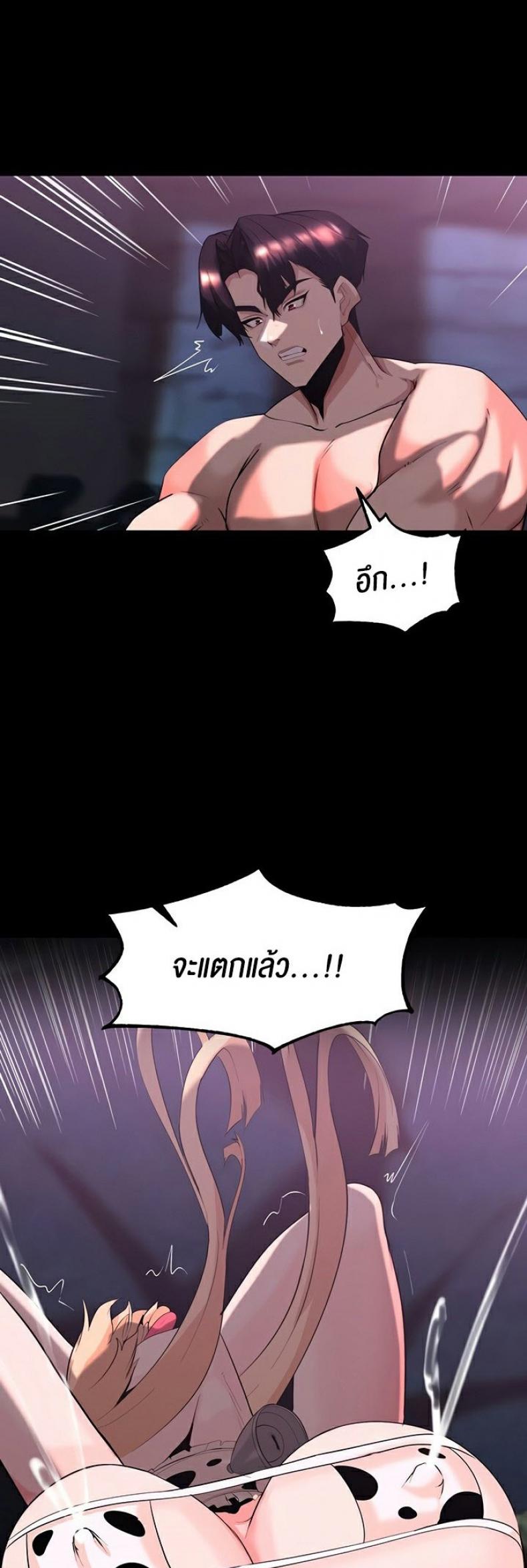 page-26