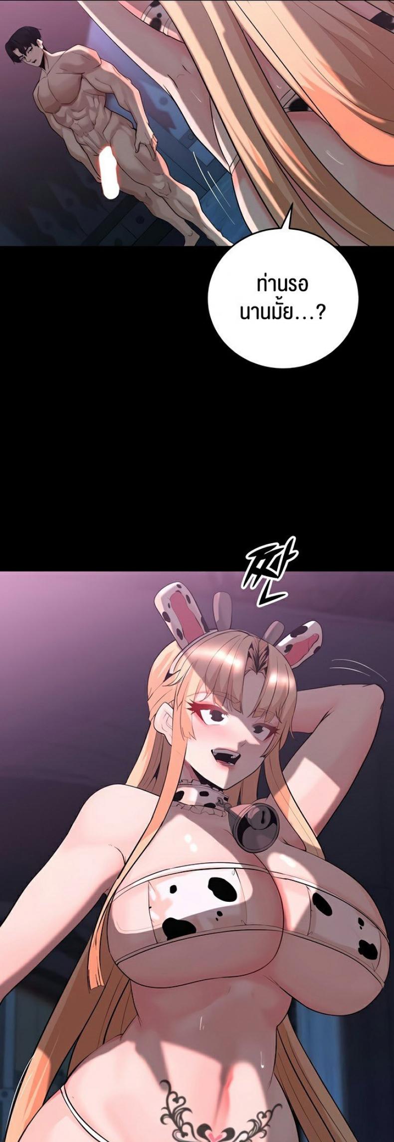 page-17