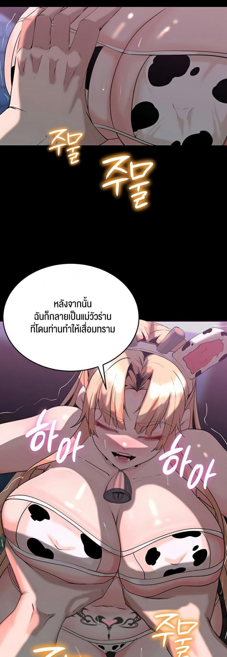 page-19
