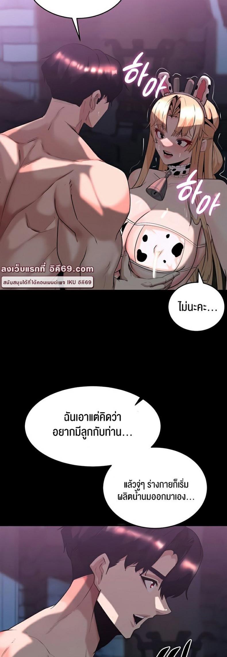 page-21
