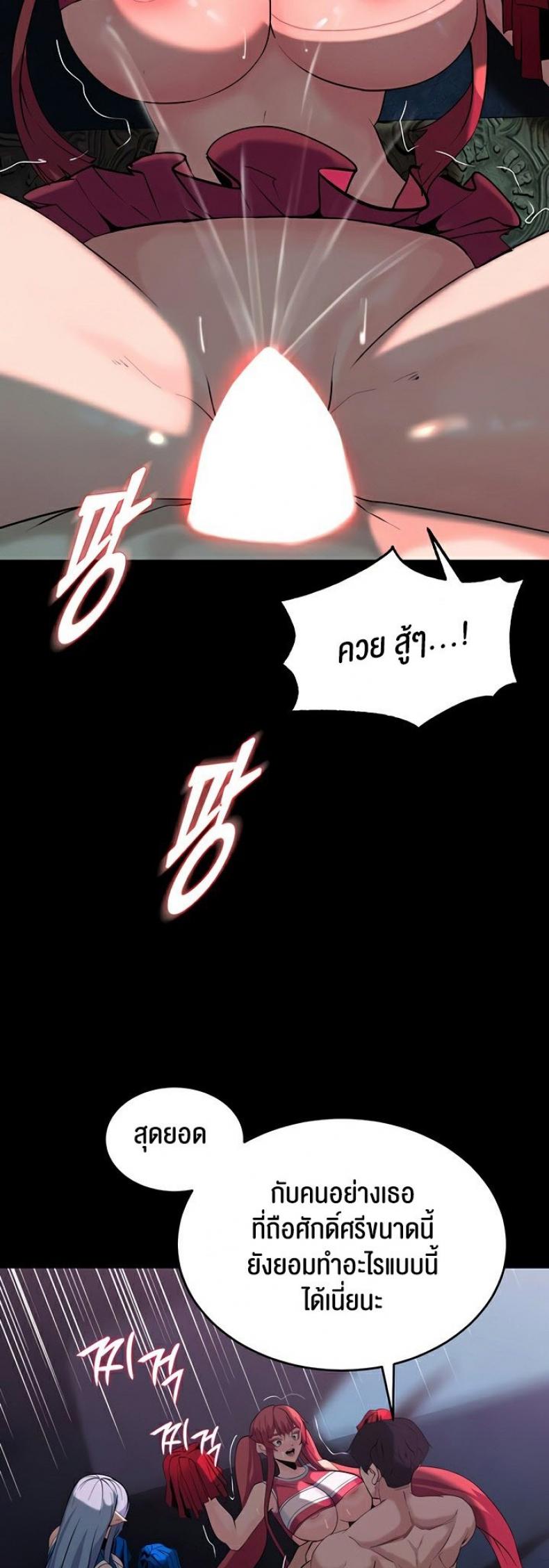 page-32