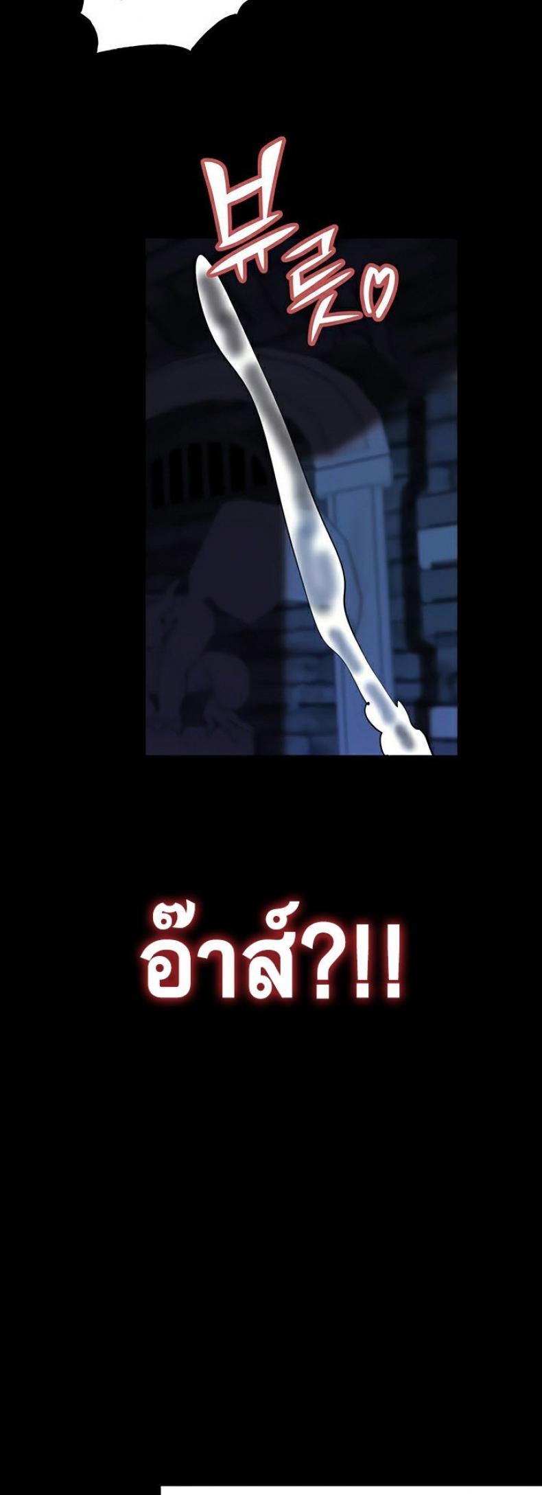 page-42