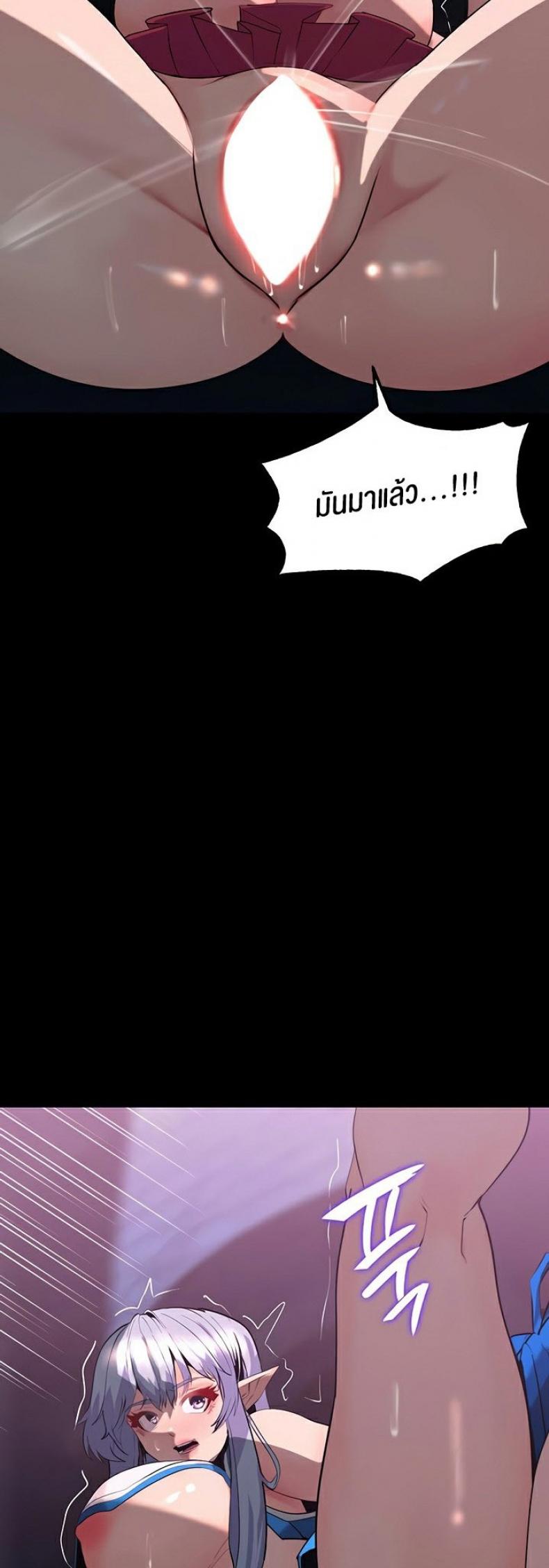 page-35