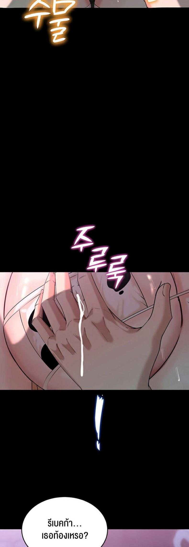 page-20