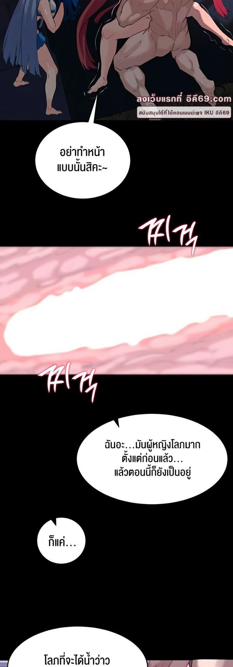 page-33