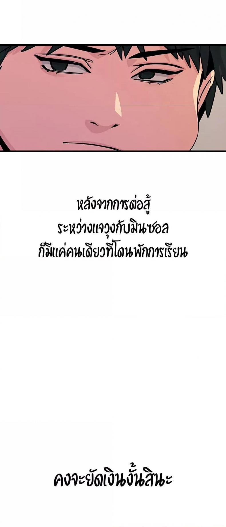page-42