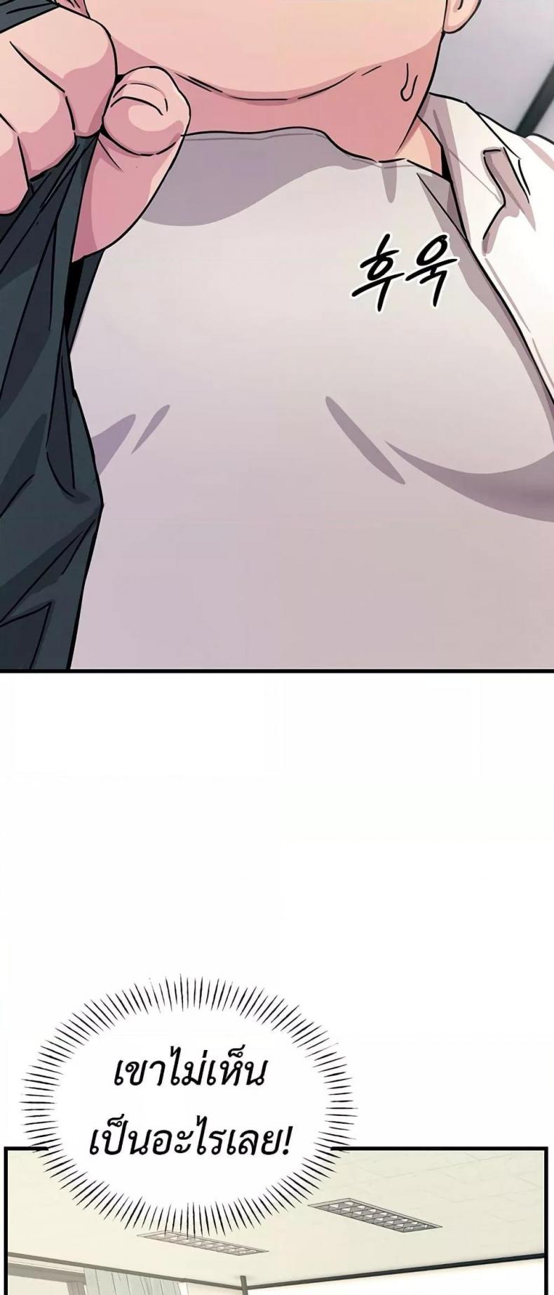 page-39