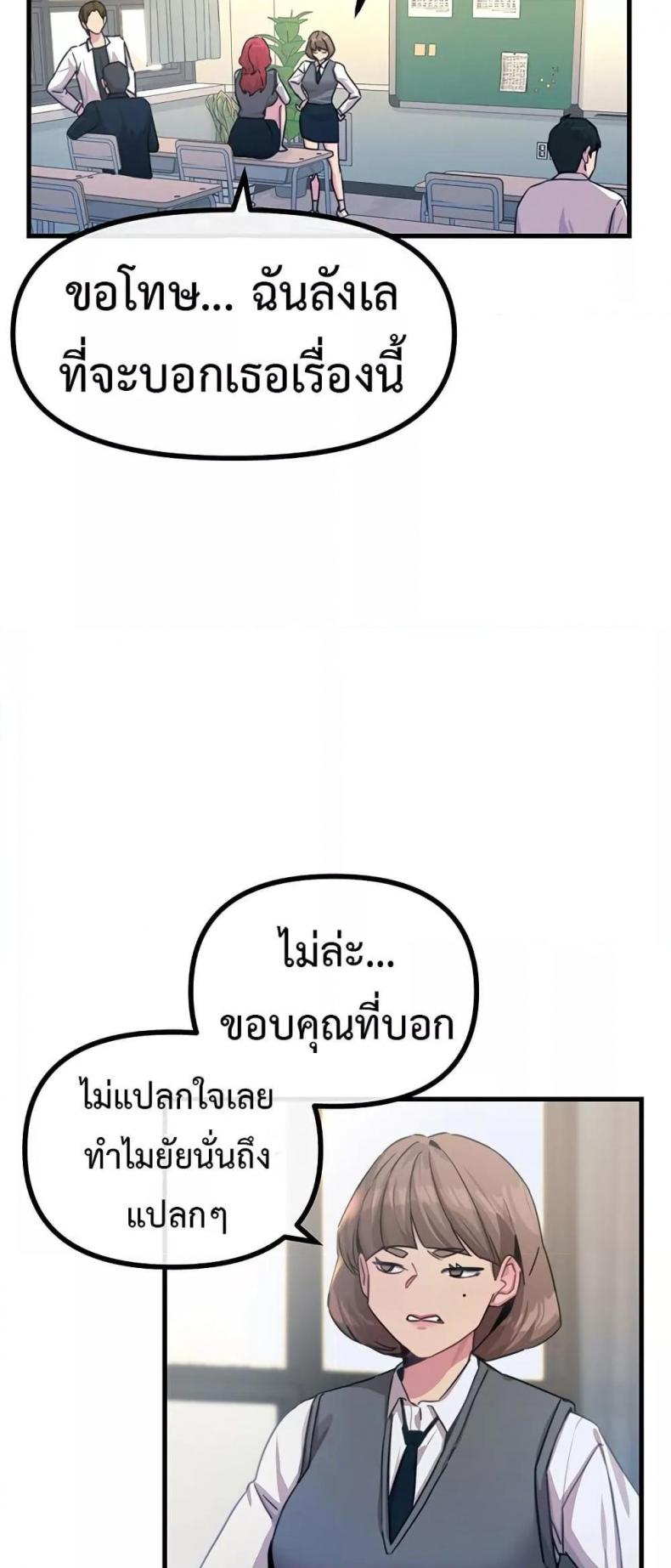page-46